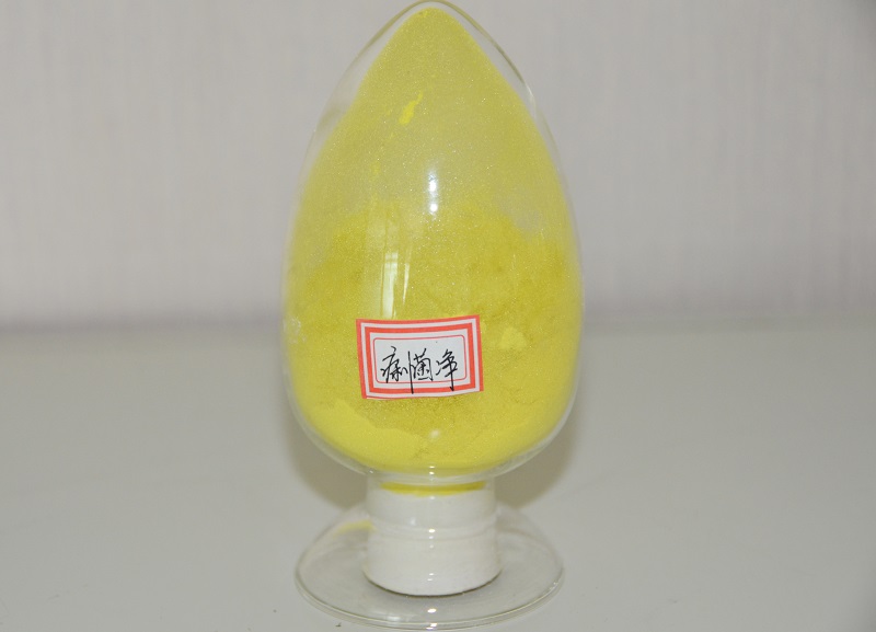 痢菌凈.jpg