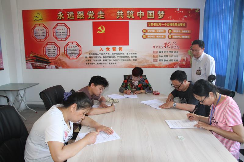 南京廠.jpg