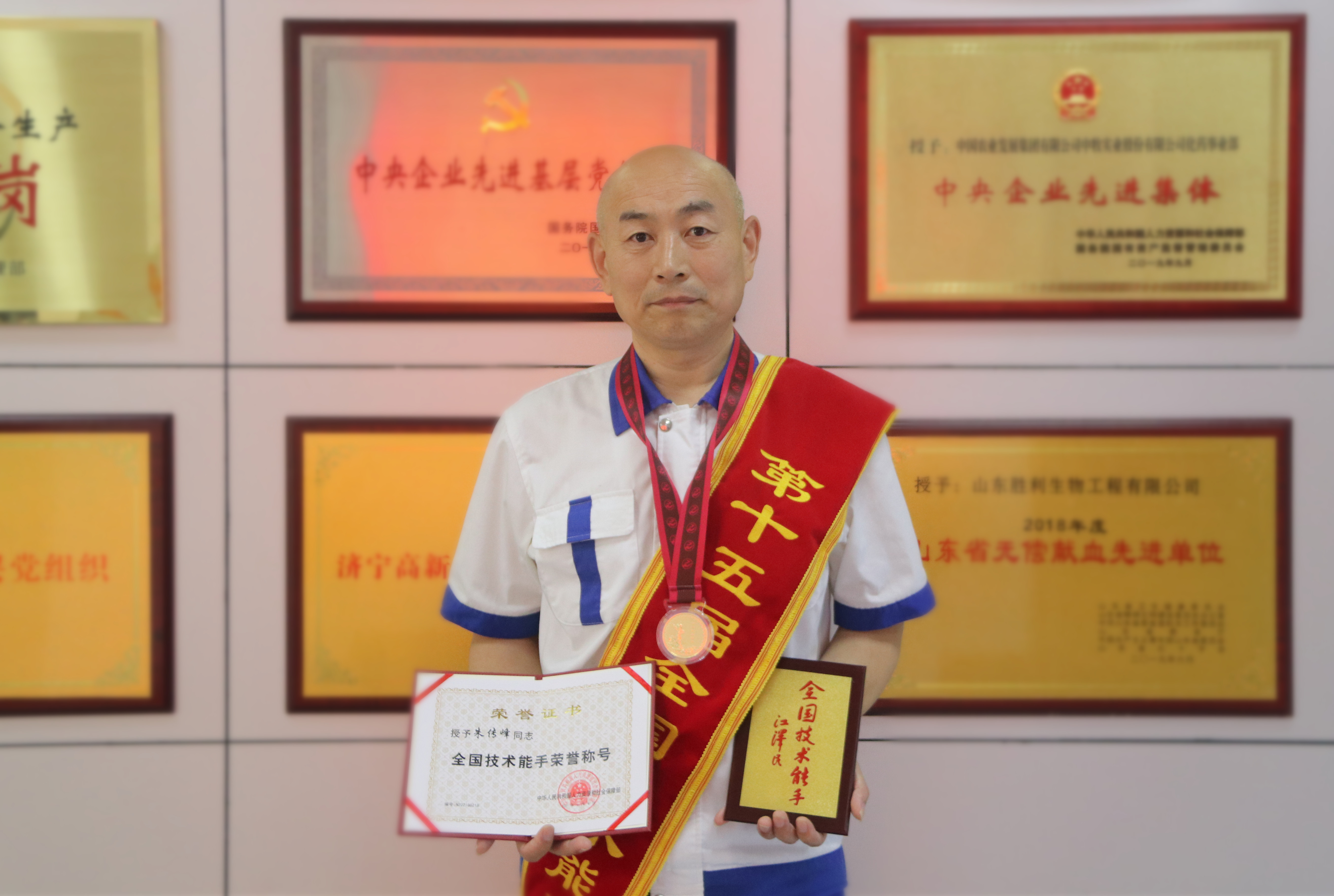朱傳峰_副本.jpg