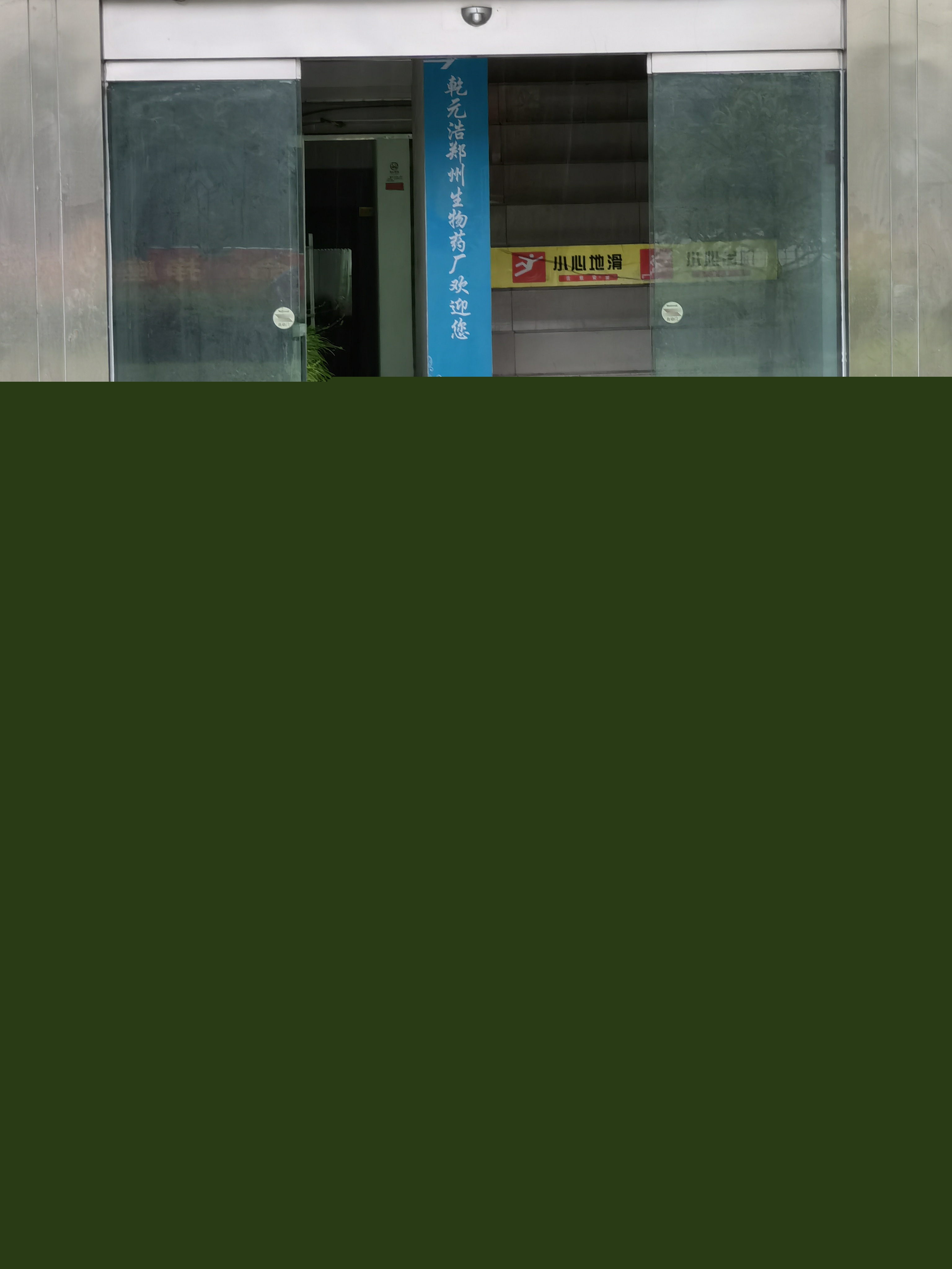 微信圖片_20210729114650.jpg