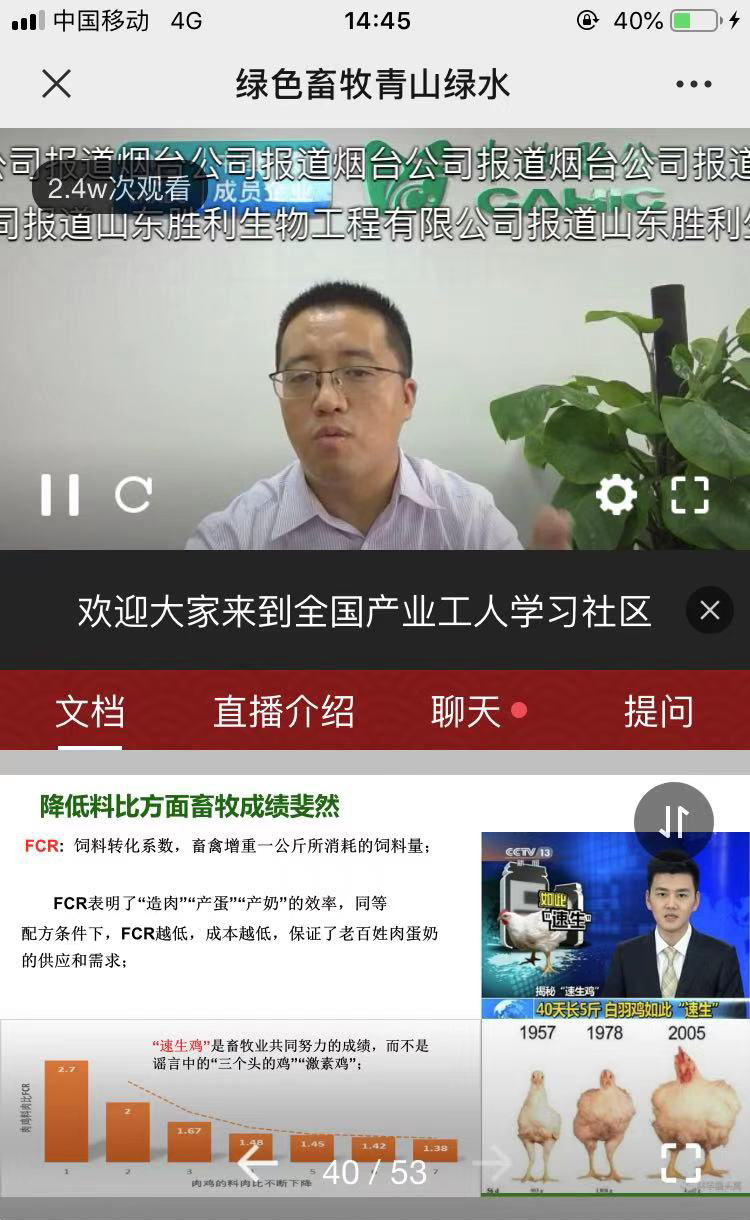 微信圖片_20210810140413.jpg