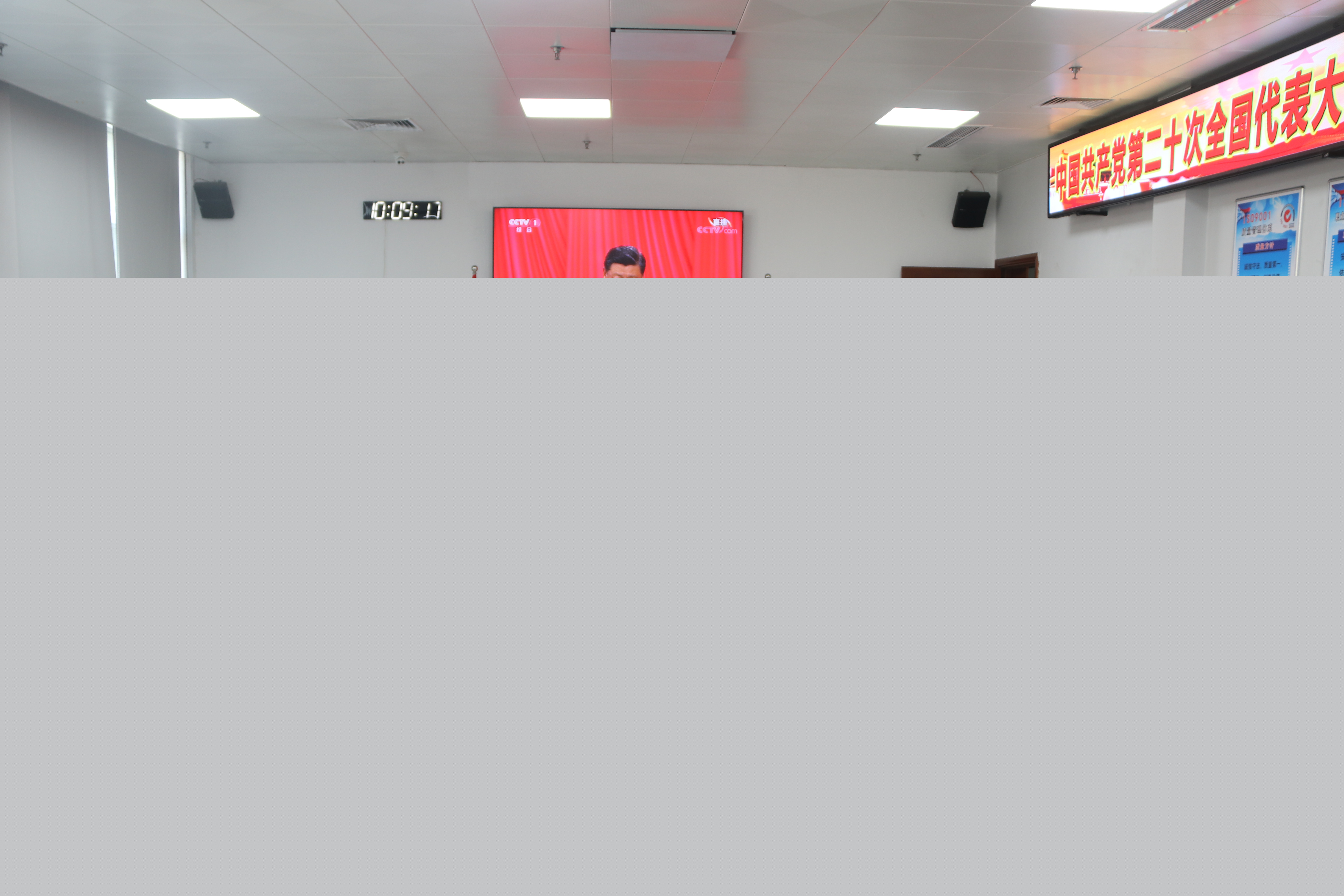集中觀看大景（2）.JPG
