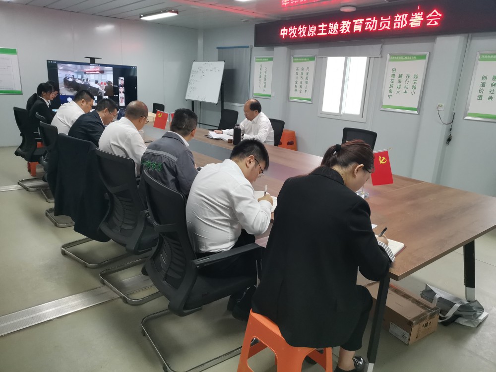 微信圖片_20231007090117_副本.jpg