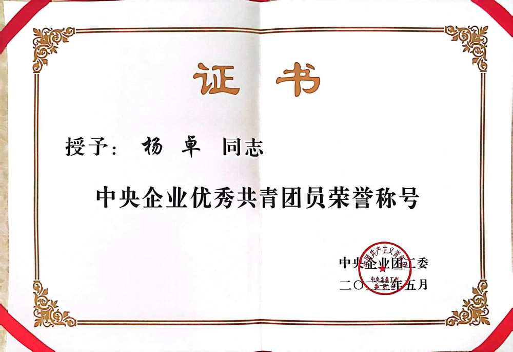 2_副本.jpg