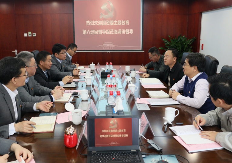 會議（全）_副本.jpg
