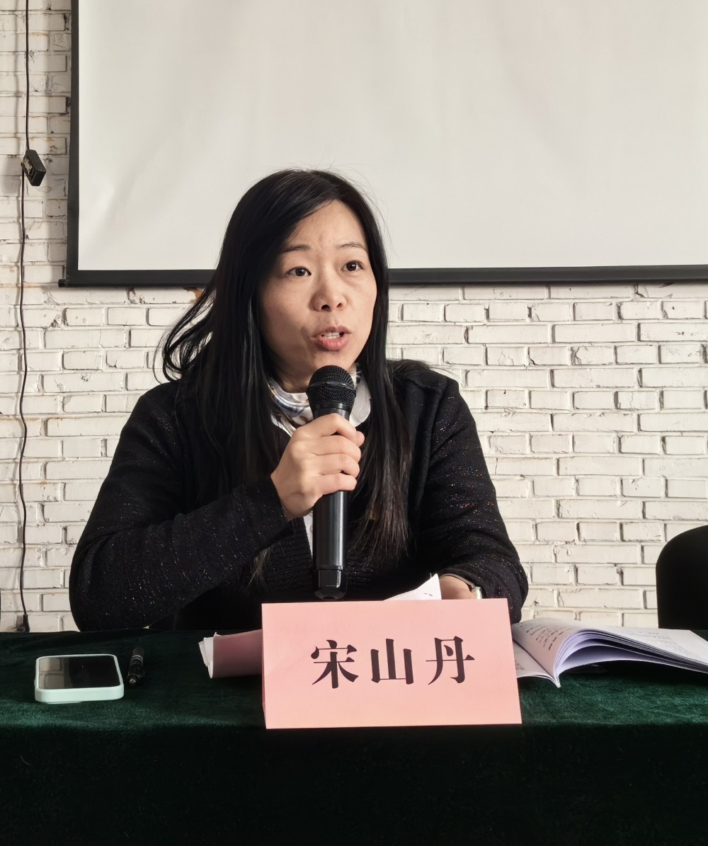 2 勇?lián)啻菏姑?奮進中牧未來 共青團中牧實業(yè)股份有限公司第六次代表大會勝利召開_副本.jpg
