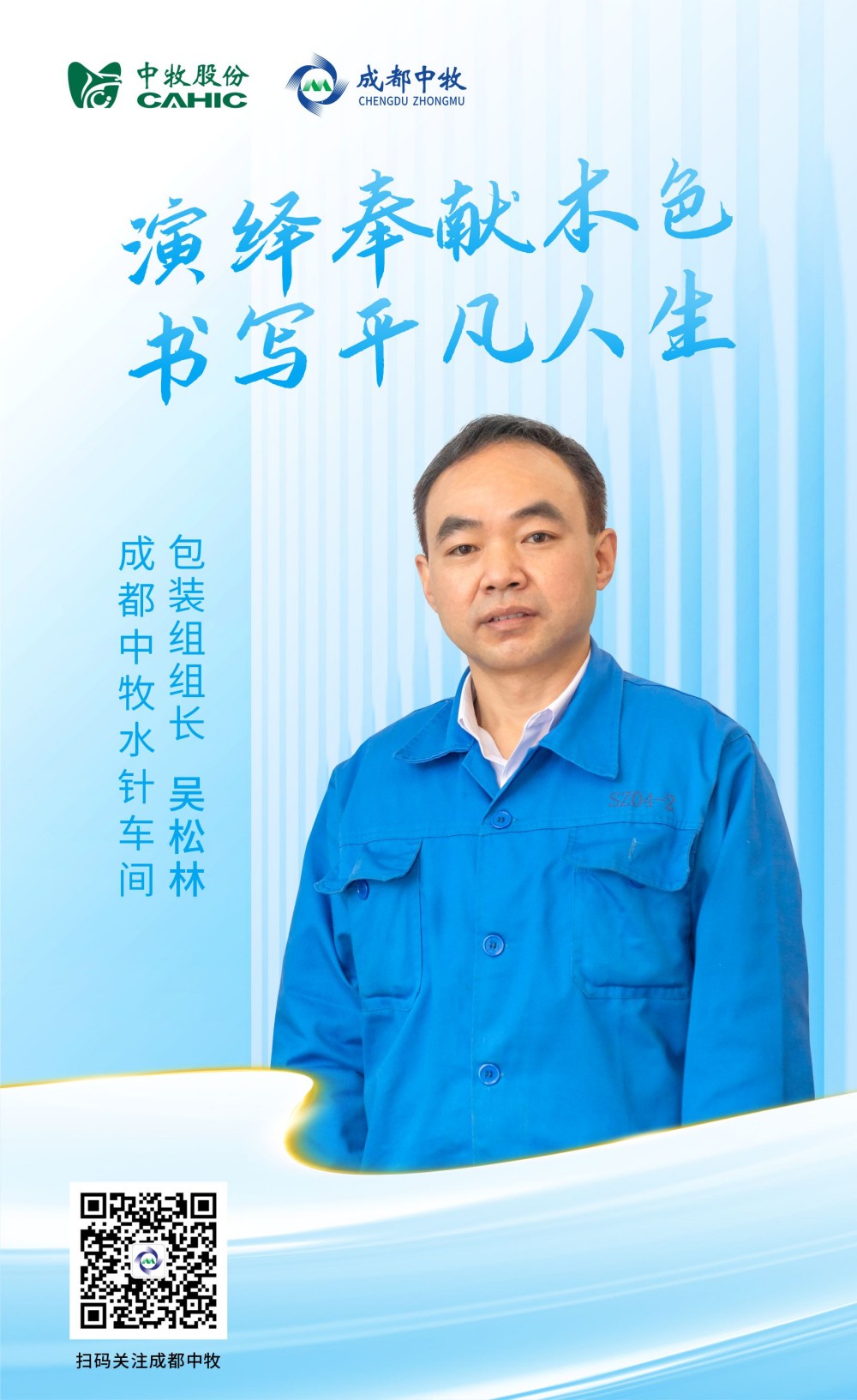 配圖_副本.jpg