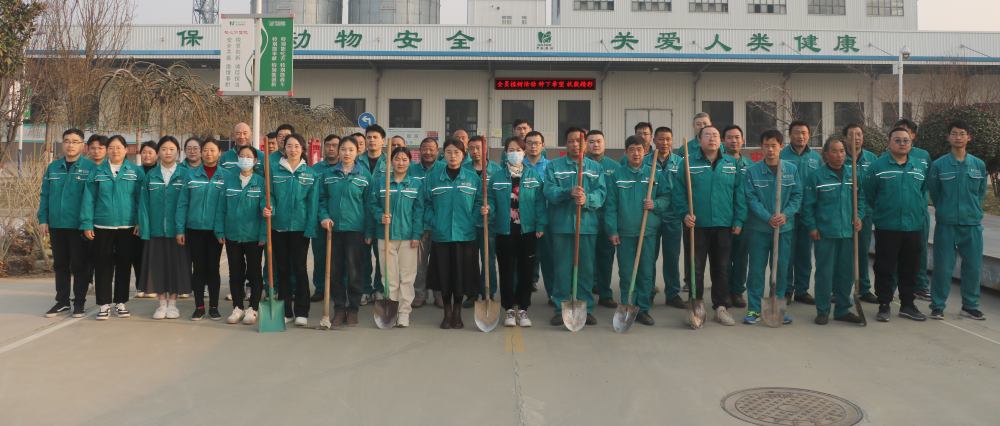 微信圖片_20240314143231_副本.jpg
