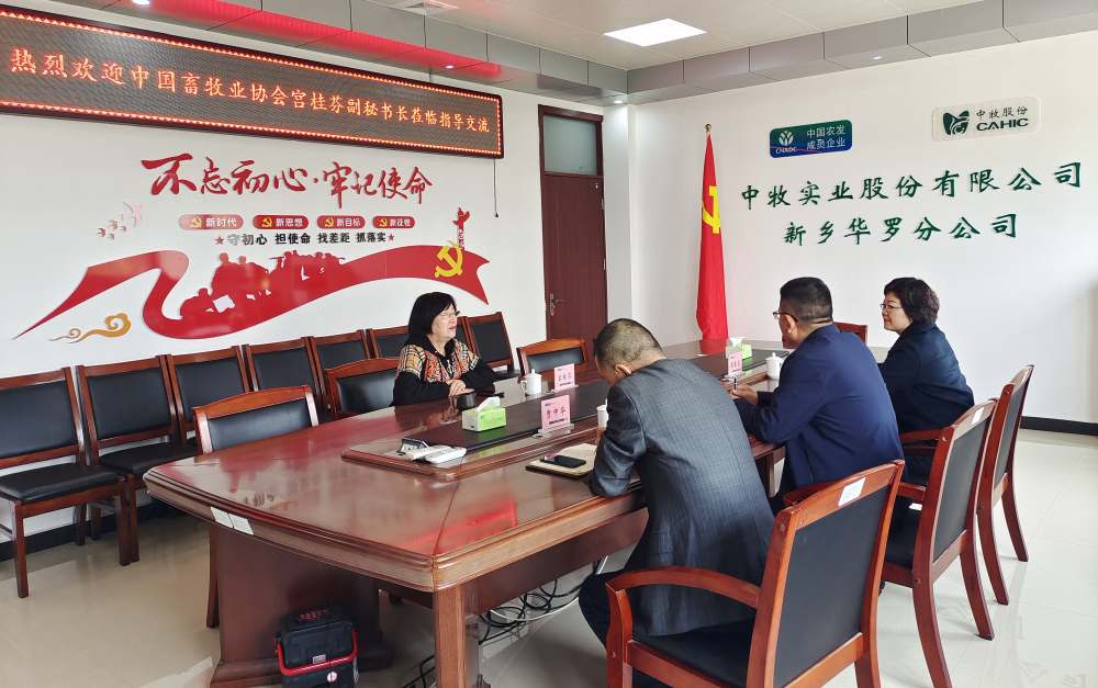 微信圖片_20240415082658_副本.jpg