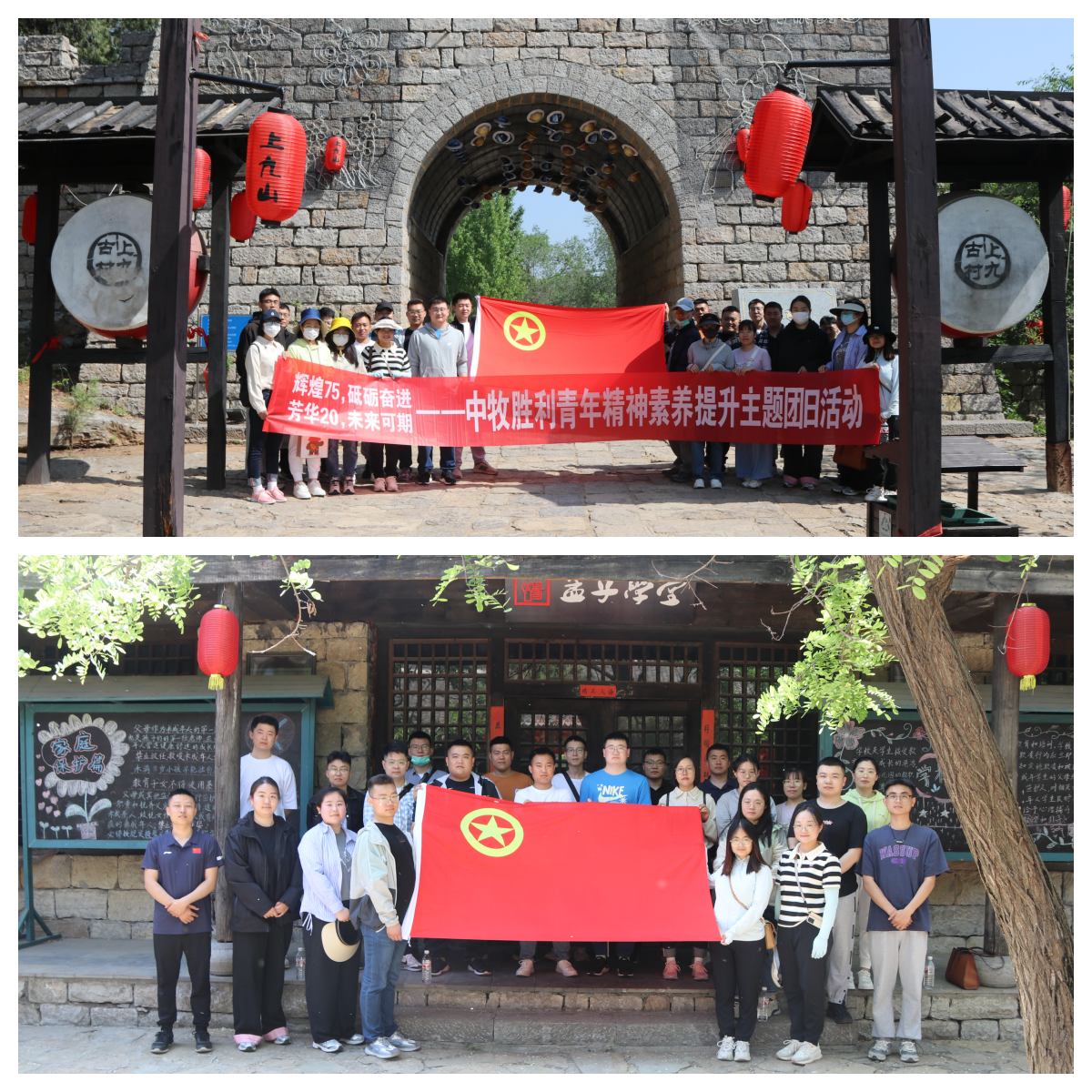 合影_副本.jpg