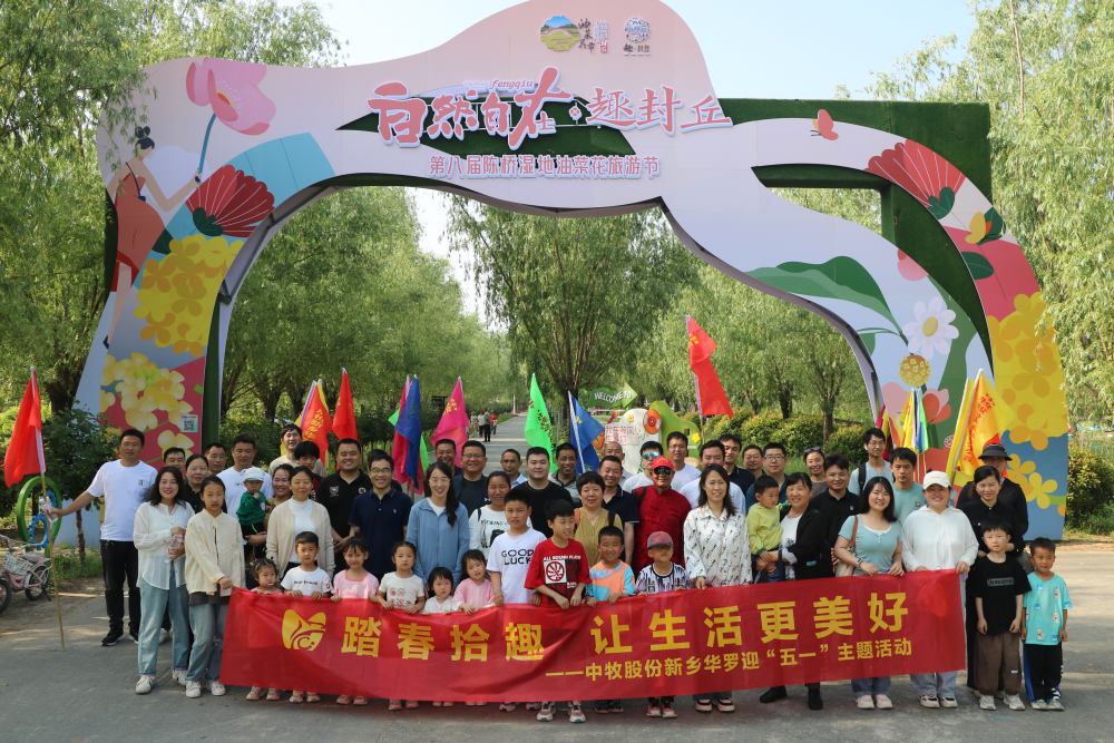 微信圖片_20240430101634_副本.jpg