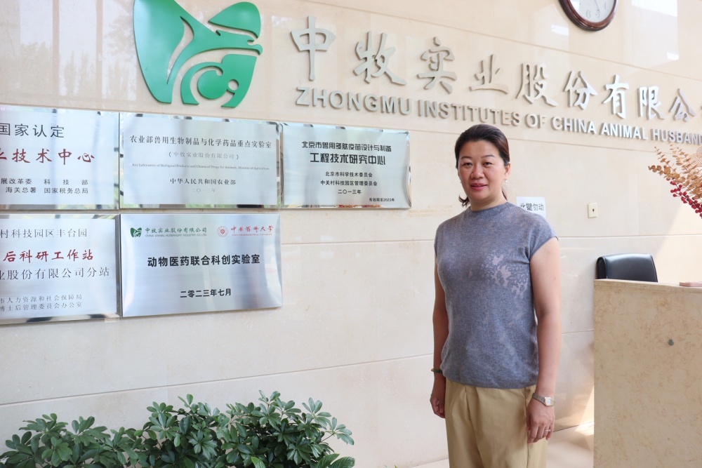 微信圖片_20240604093155_副本.jpg