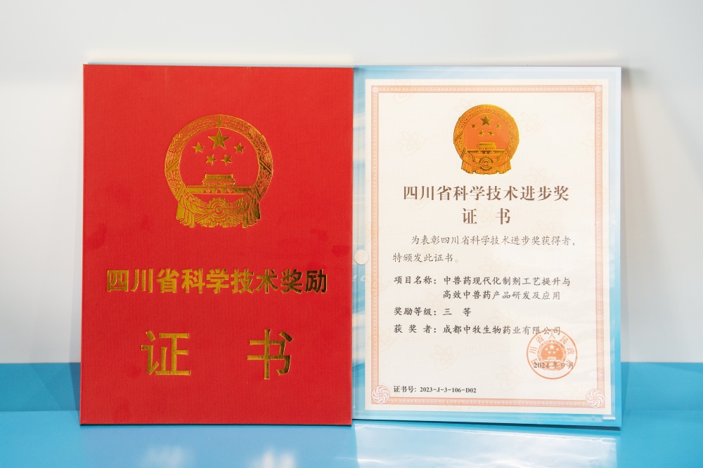 配圖1_副本.jpg