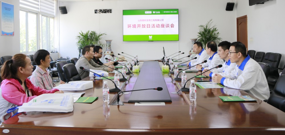 座談會_副本.jpg